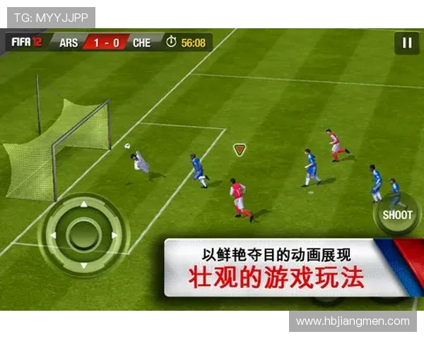 ea足球赛世界杯体育论坛