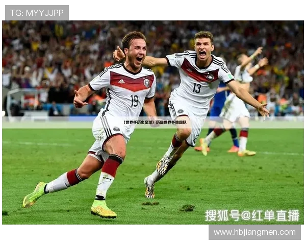 儿歌在足球中（关于足球的儿歌六句）世界杯体育论坛